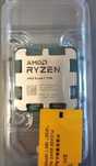 7700 НОВИЙ процесор AMD Ryzen 7 7700 (8/16 Thread) до 5.3 ГГц OEM