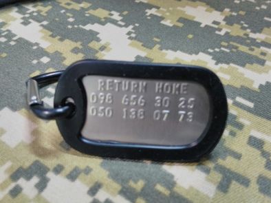 Адресник на ошейник или поводок! Отличное качество!