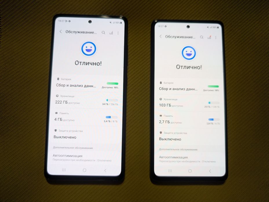 Samsung Galaxy S20 FE 6/128 и 8/256