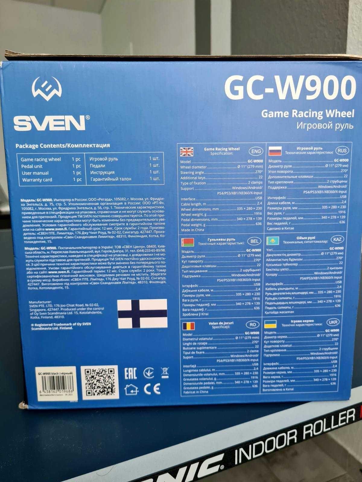 Ігровий руль Sven GC-W900