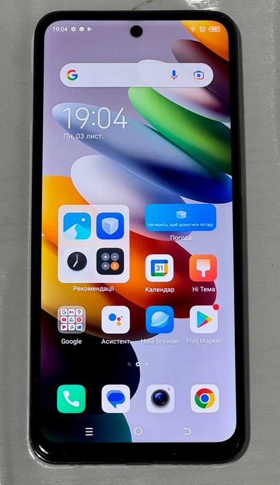 Tecno POVA Neo 2 4/64GB Uranolith Grey