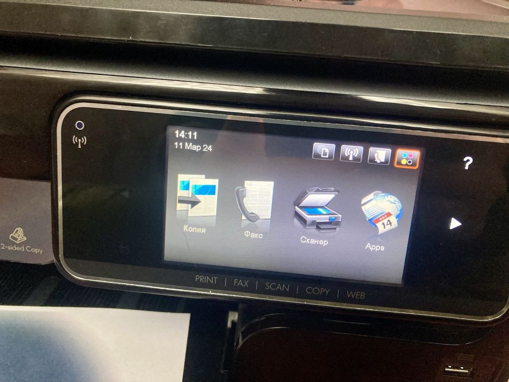 WI-FI принтер МФУ HP OfficeJet Pro 8500A Plus