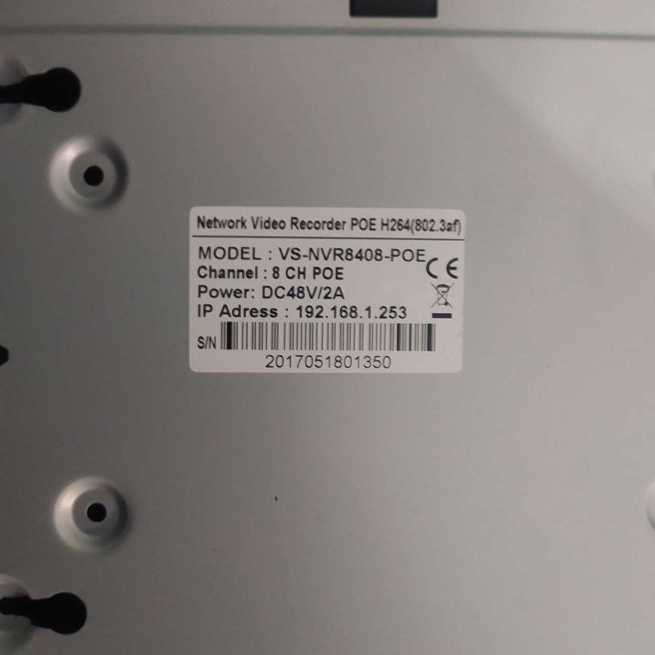Видеорегистратор VULTECH VS-NVR8408-POE