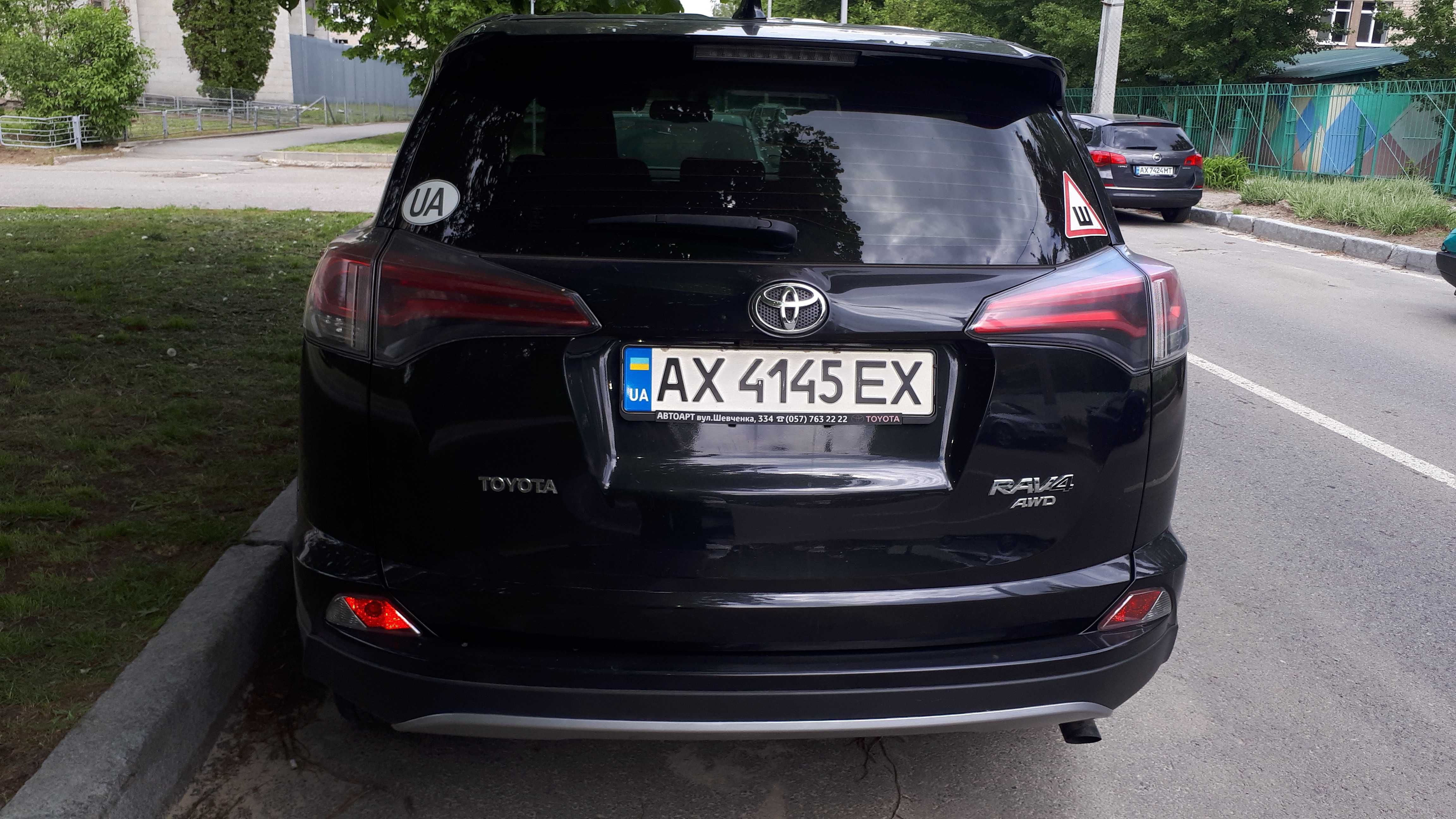 Продам автомобиль Toyota RAV4