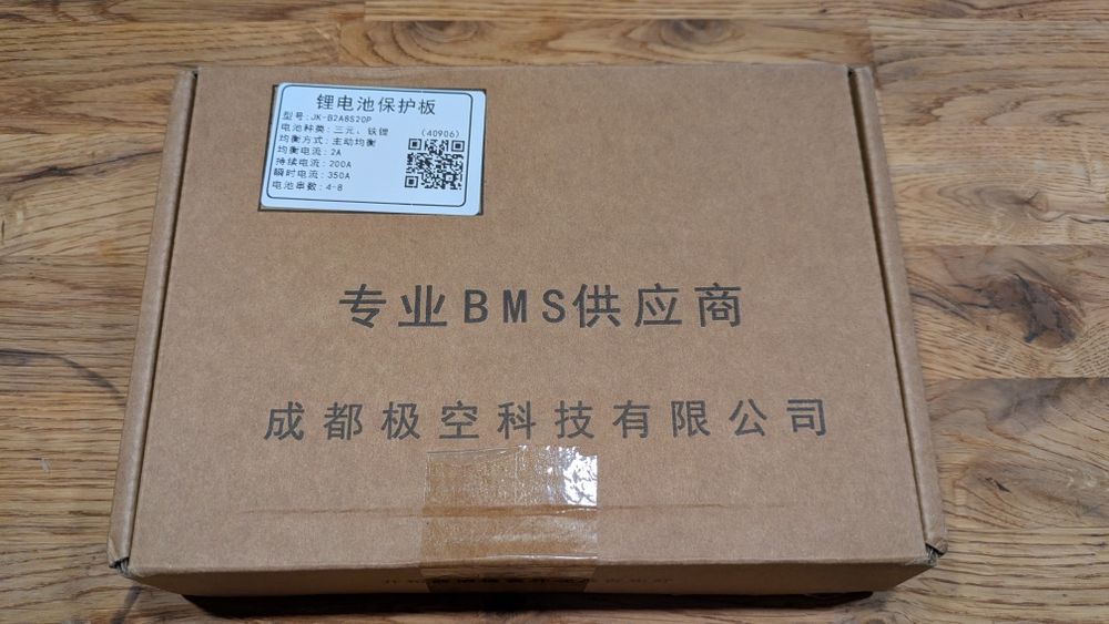 BMS JK-B2A8S20P LiFePO4 200A aktywny balanser + bluetooth