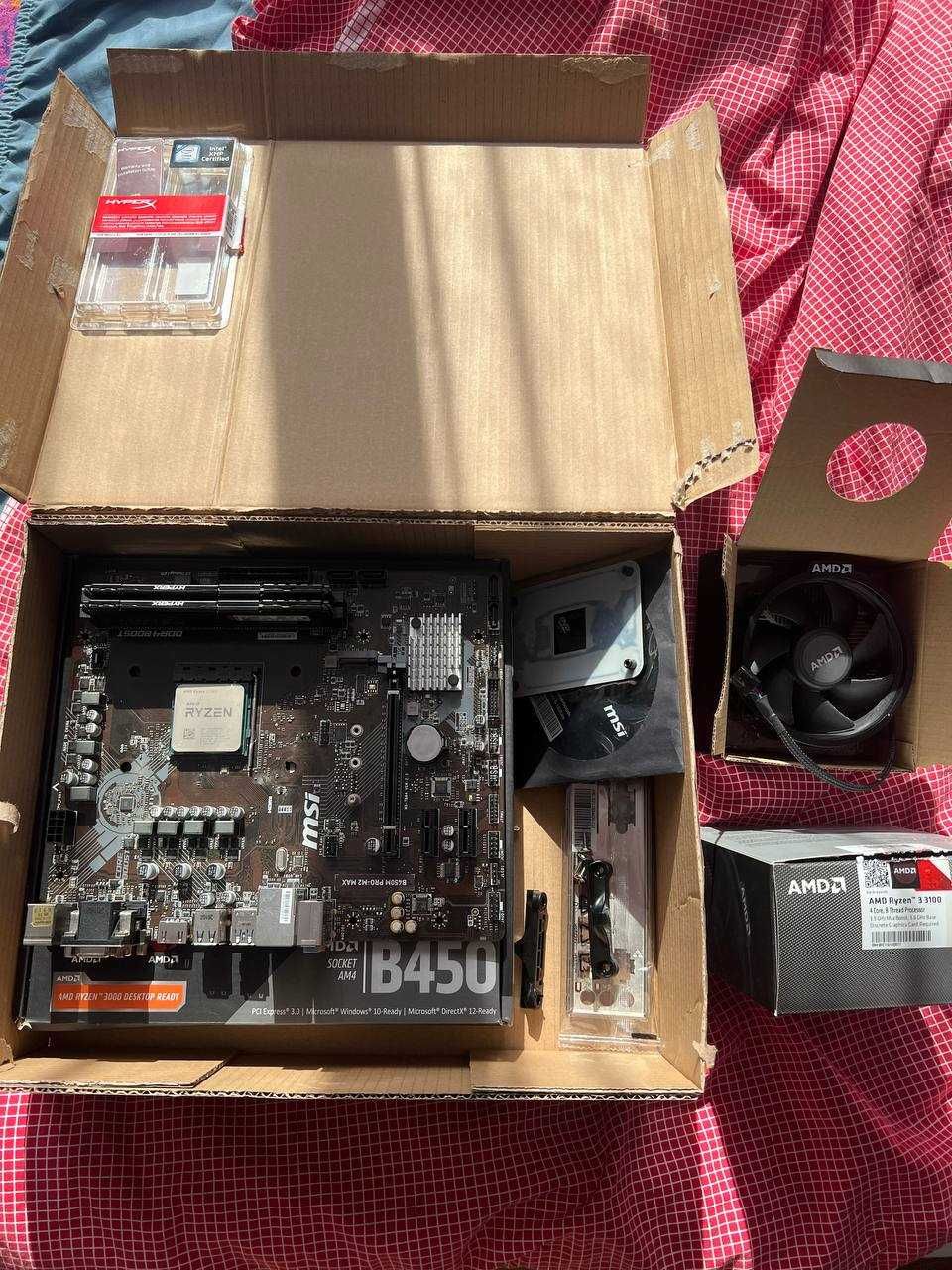 PC do gier 240 Hz – Ryzen 3 + GTX 1050 Ti – bez dysku