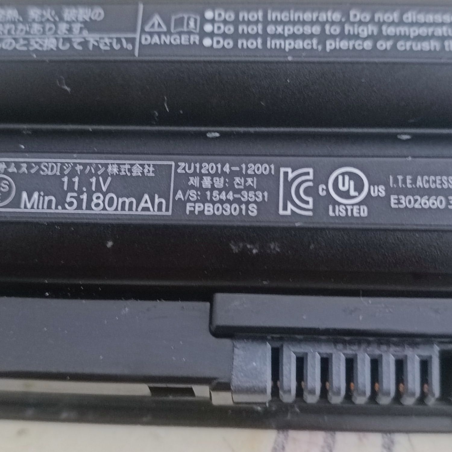 Oryginalna bateria Fujitsu FPB0301S sprawna ponad 4,5h