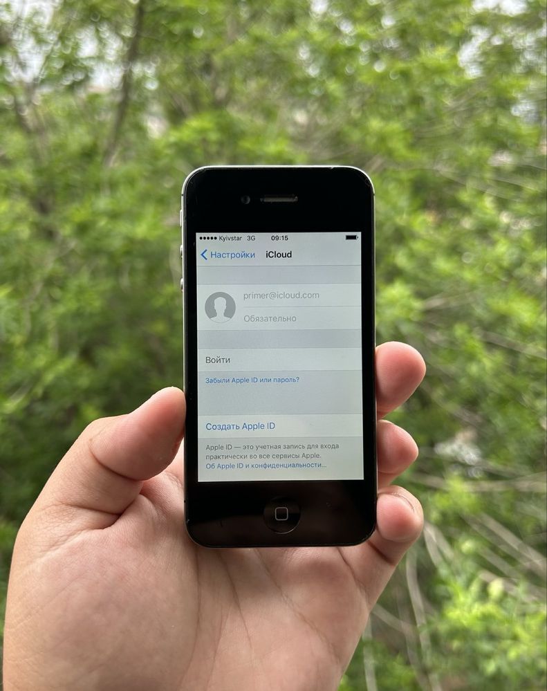 iPhone 4s 16gb Neverlok!!!