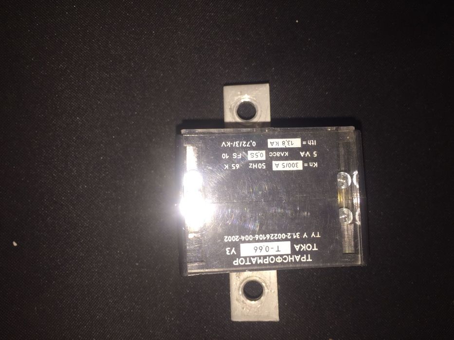 Трансформатор для передачи измерительной информации