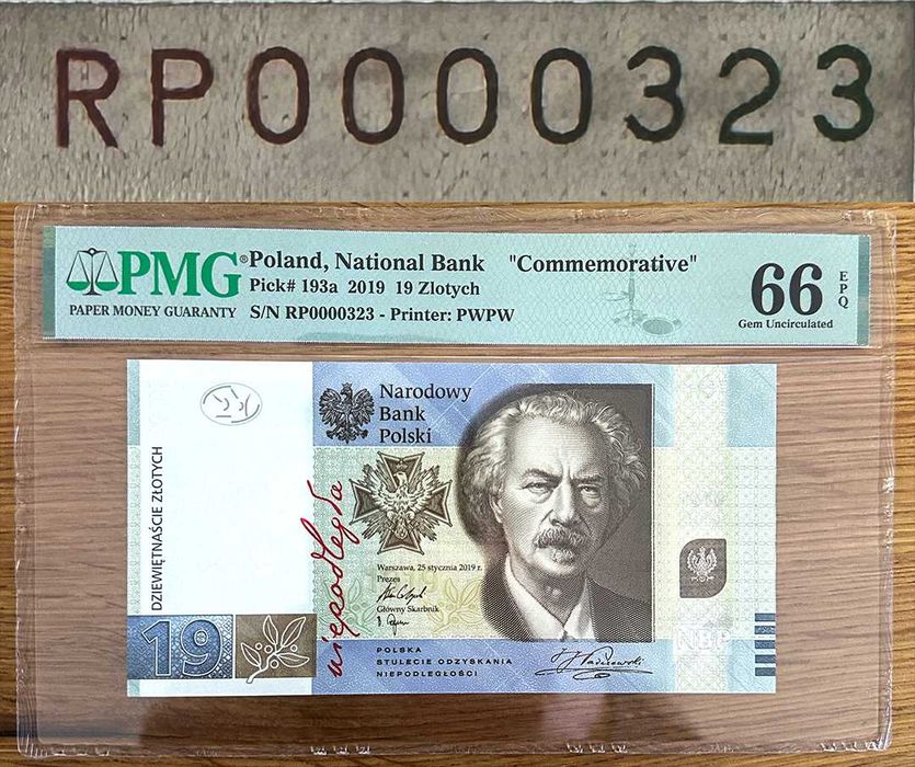 19 zł 100-lecie PWPW nr. 323 PMG 66 niski numer banknot 2019