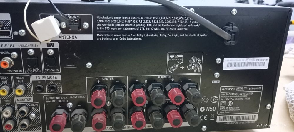 Amplificador e colunas  Sony