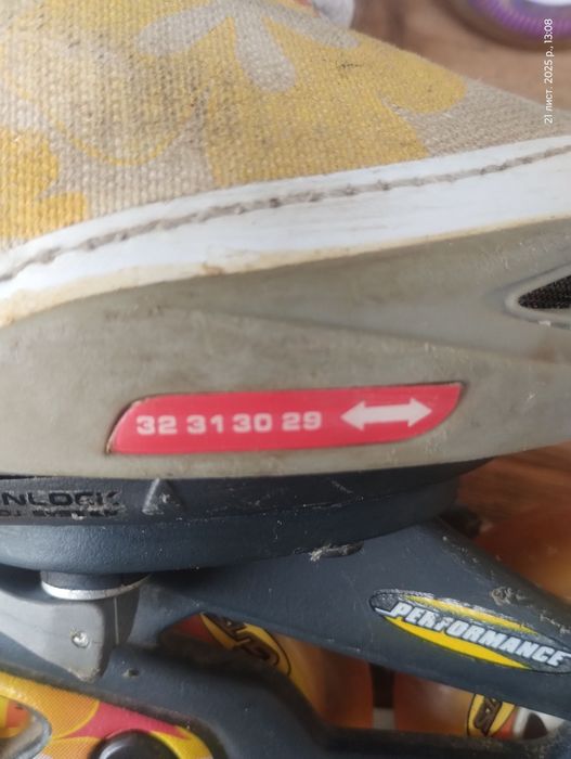 Продам Ролики  дитячі