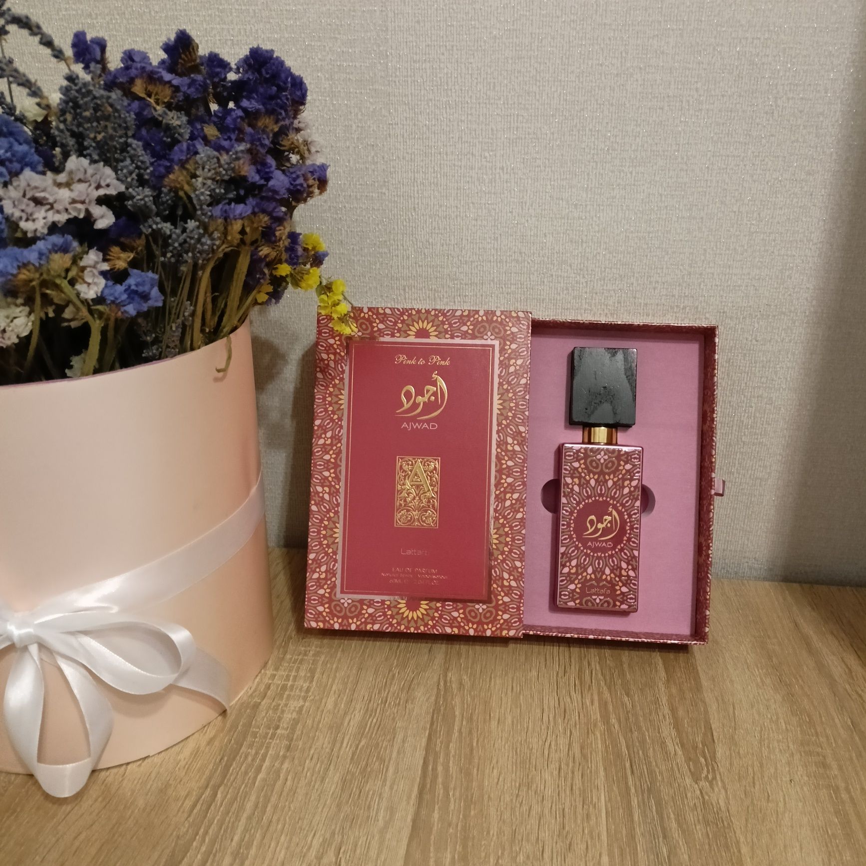 Парфуми духи унісекс Ajwad Pink to Pink Lataffa Perfumes розпив