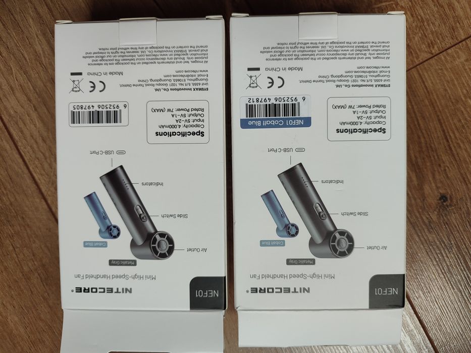 Портативний вентилятор + Power Bank Nitecore NEF01