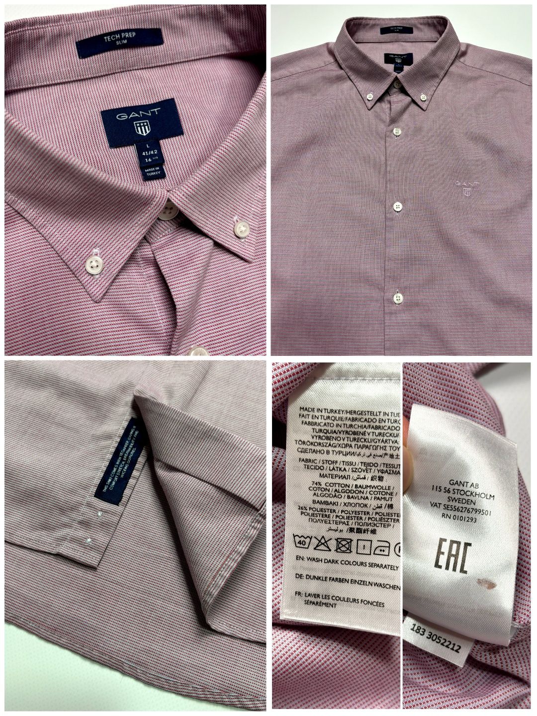 Рубашка Gant originals оригинал size M, L