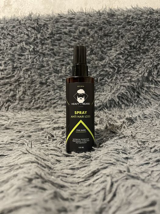 Набір для догляду за бородою