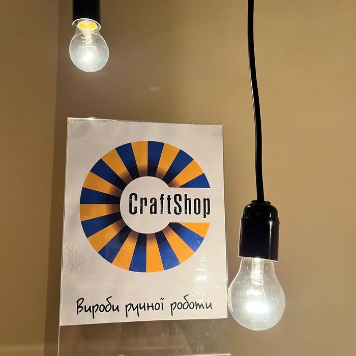 Гірлянда ретро для фону