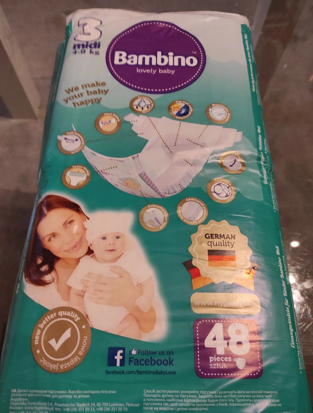 Підгузки Bambino 3 розмір