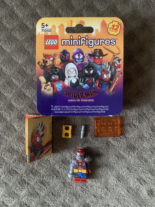 LEGO CITY автобус