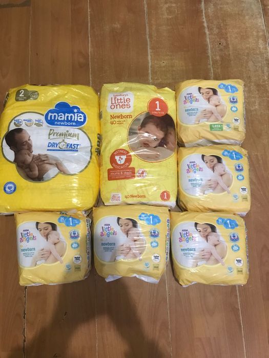 Дитячі Підгузники