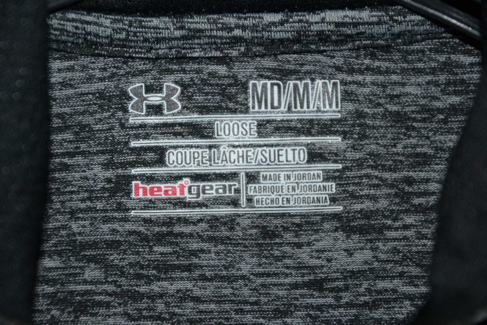 UNDER ARMOUR Loose Heatgear Bluza Męska M rozpinana Jak Nowa
