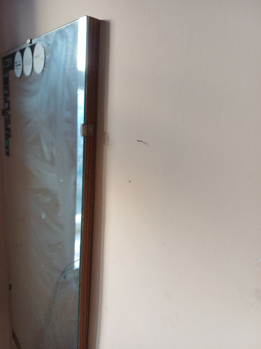 Дзеркало на рамі