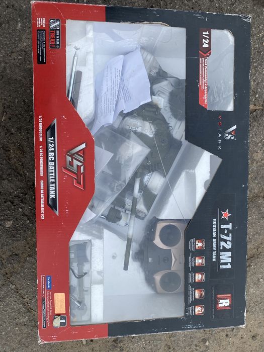 Танки 1:24 1/24 VSTANK інфрочервоний бій