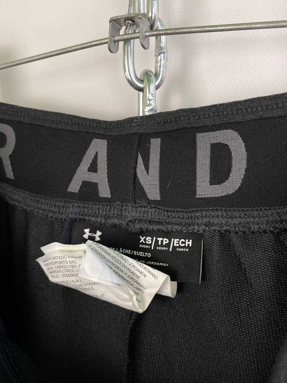 Жіночі широкі кльошні спортивні штани under armour