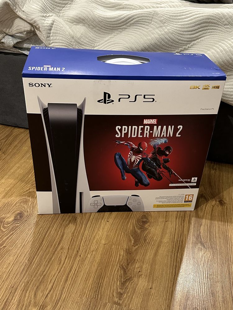 Sony PlayStation 5