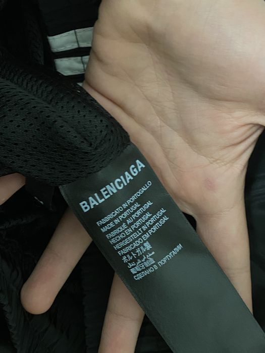 Спортивні штани Adidas x Balenciaga / Нейлонові спортивні штани