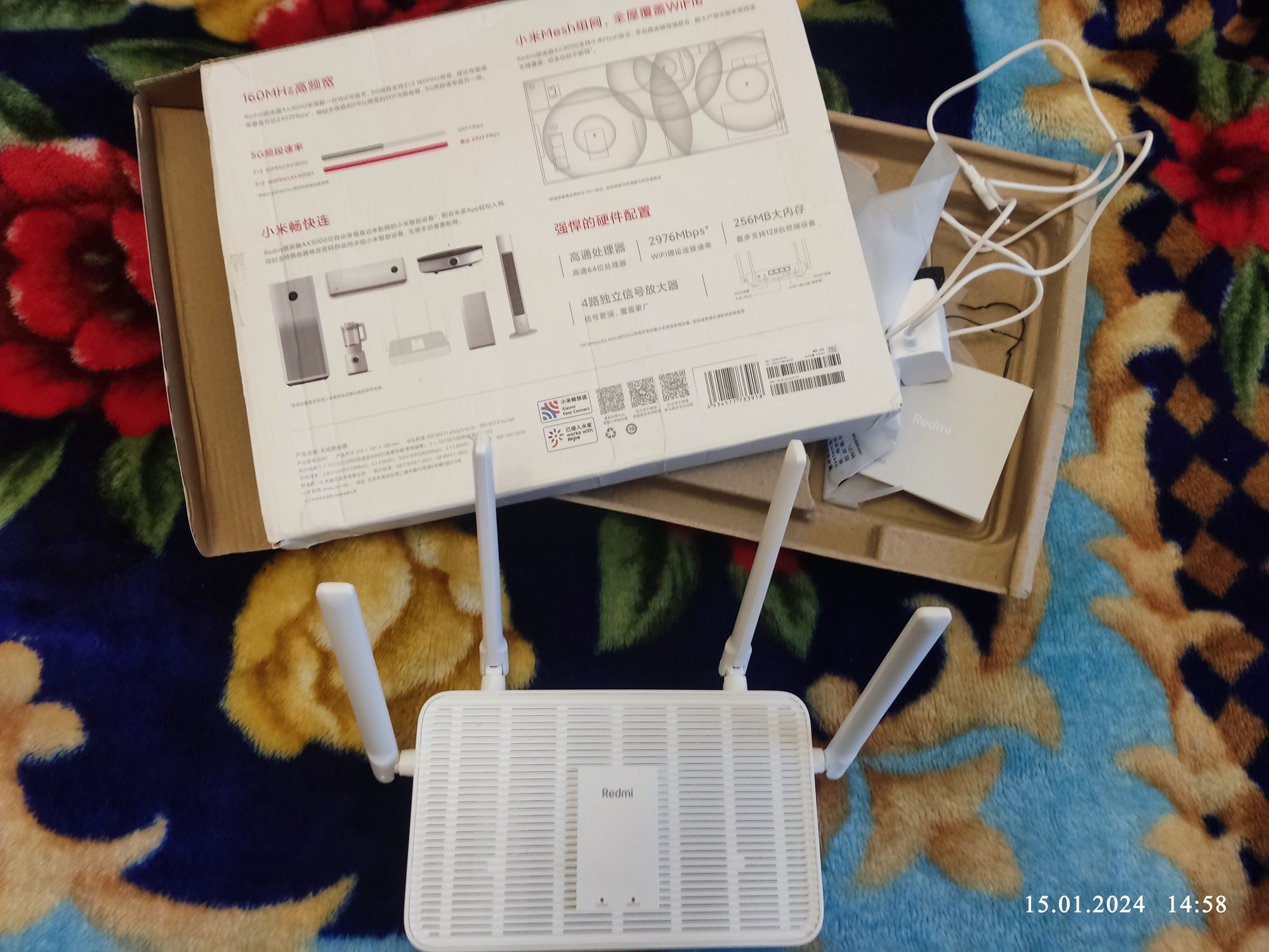 Маршрутизатор Xiaomi Redmi Router AX3000 White