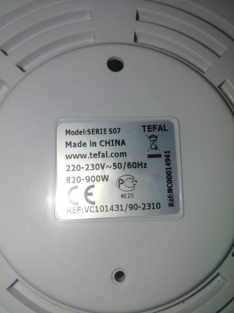 Пароварка Tefal CONVENIENT VC140131