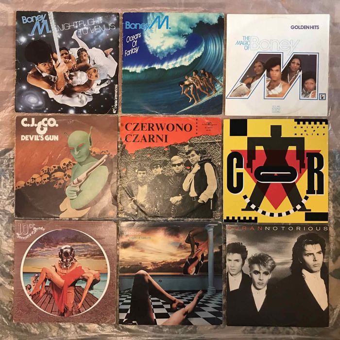 Вінілові грамплатівки 1