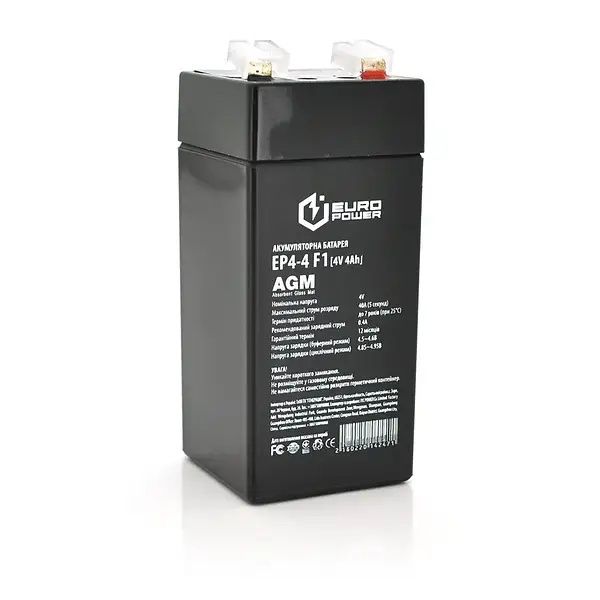 Аккумулятор Весы Ваги 4в 6в 4v 6v 12в 12v 1,2 1,5 Акумулятор Батарея