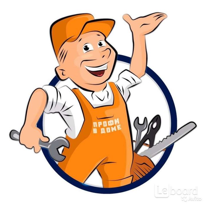 Услуги электрика-сантехника, мелкий ремонт в доме,квартире.