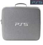 Дорожня сумка переносна для PS5