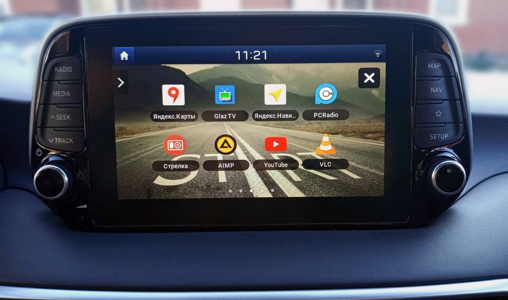 SD Навигации Русификации Прошивки Hyundai Kona KIA Sportage Удаленно