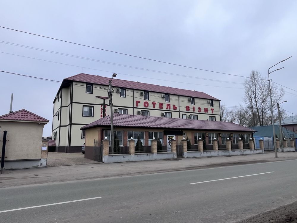 Готель,медичний центр,реабілітаційний центр,пансіонат для літніх людей