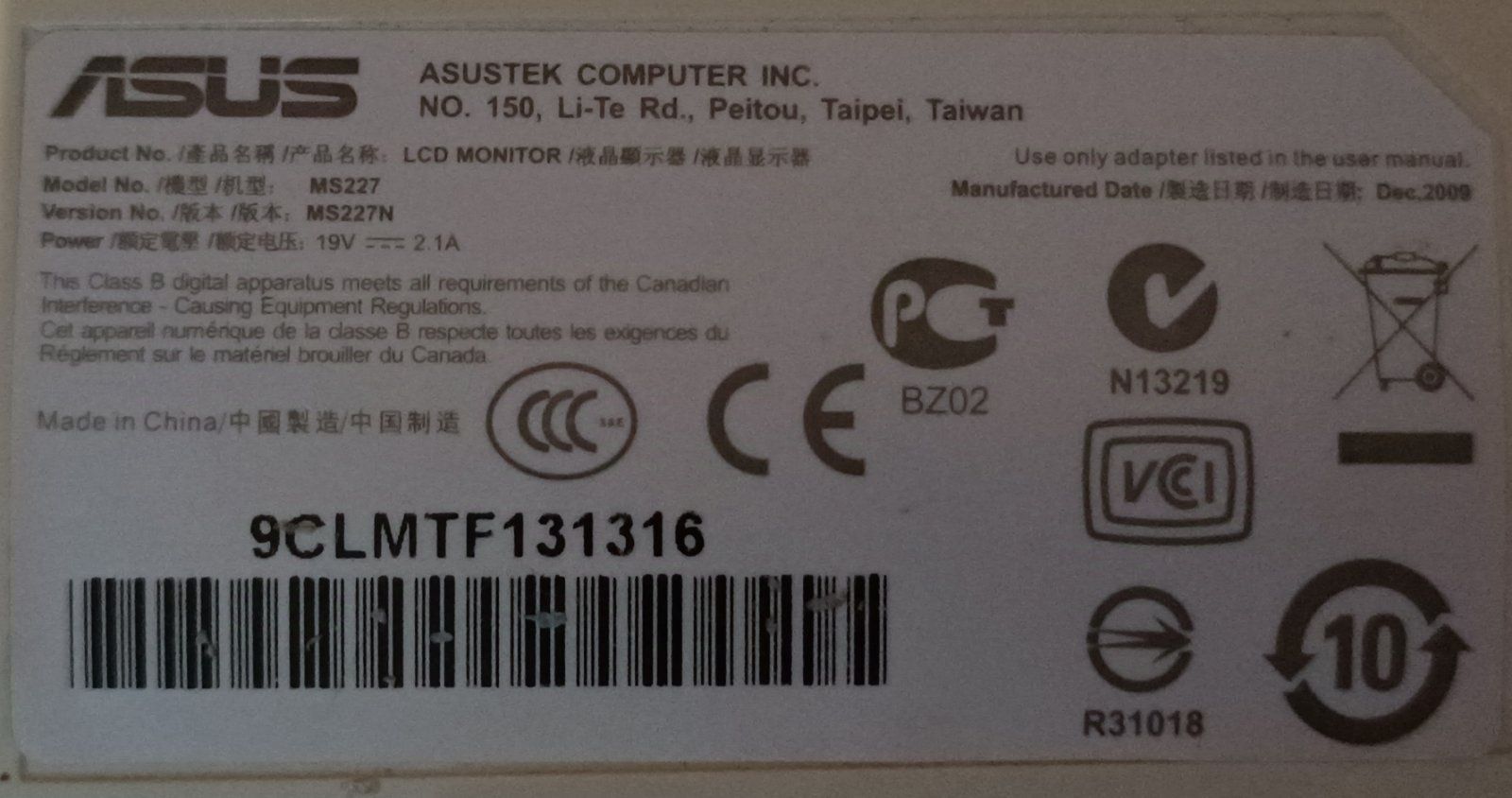 Монітор ASUS MS 227 Повністю робочий