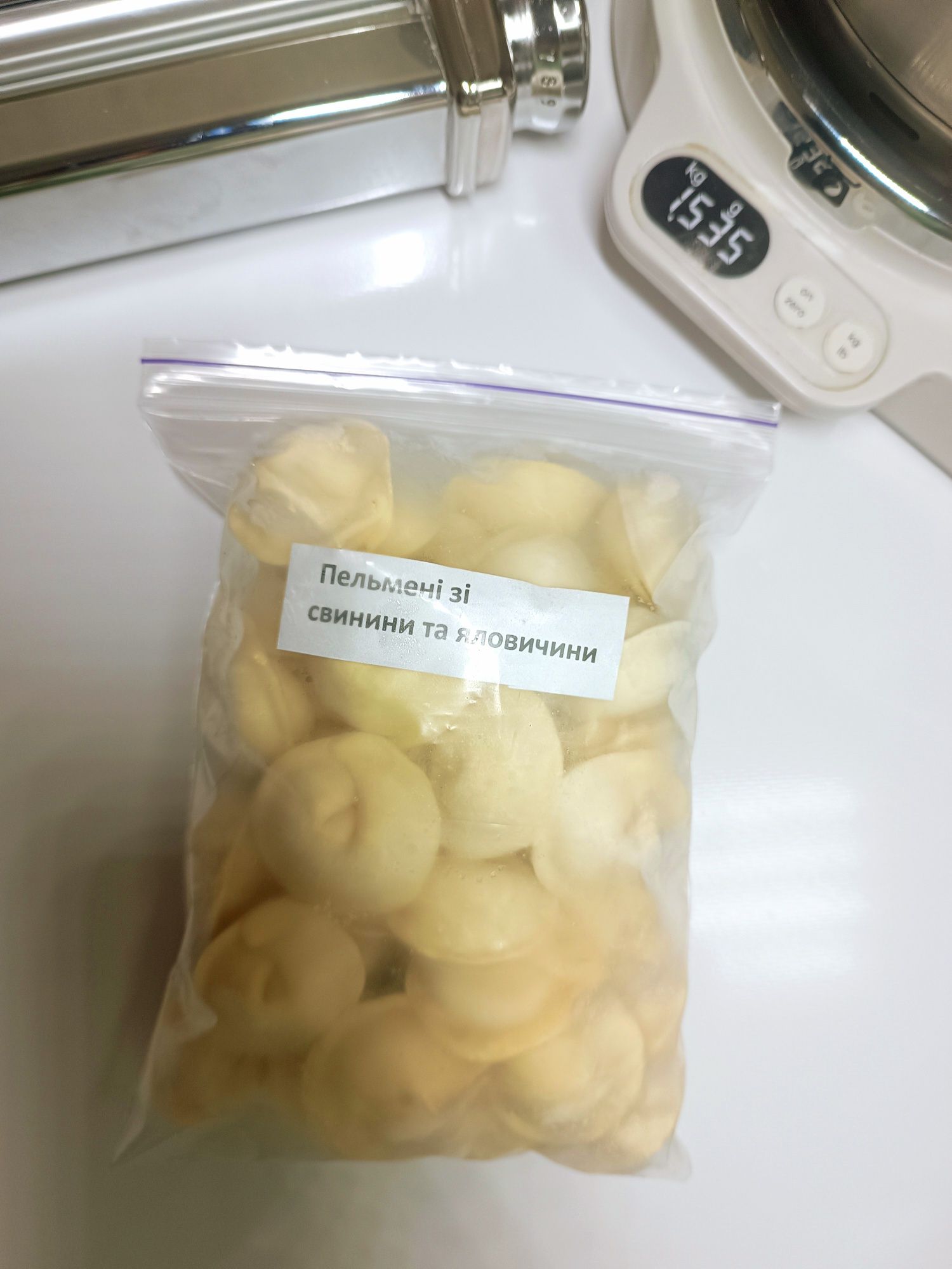 Продам домашние пельмени