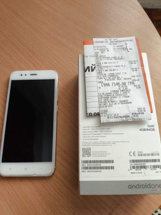 Телефон Xiaomi Mi A1 4/64