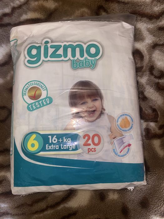 Памперсы 6 підгузки