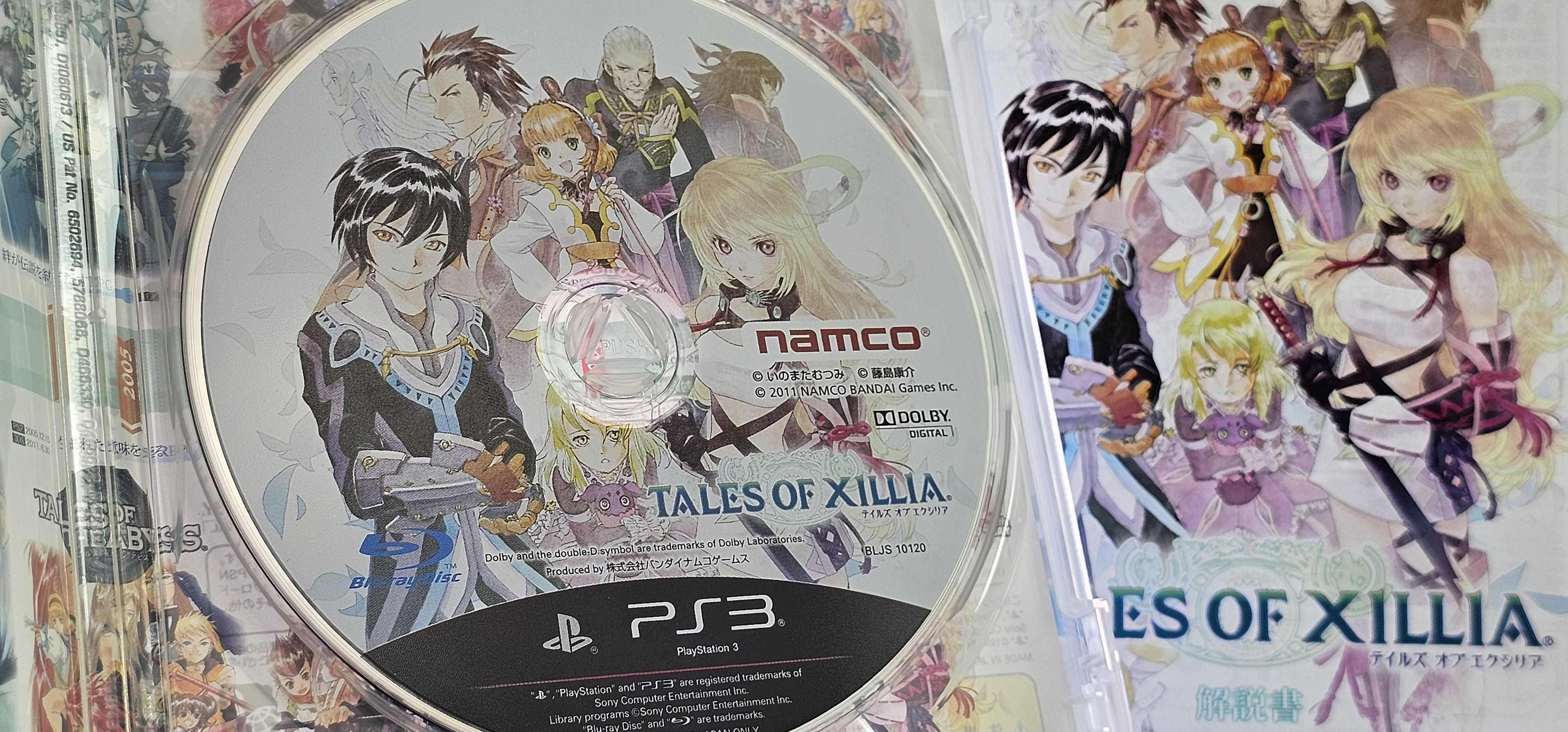 TALES OF XILLIA Playstation 3 PS3