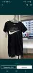 Платье Adidas , Nike , PUMA , Guess