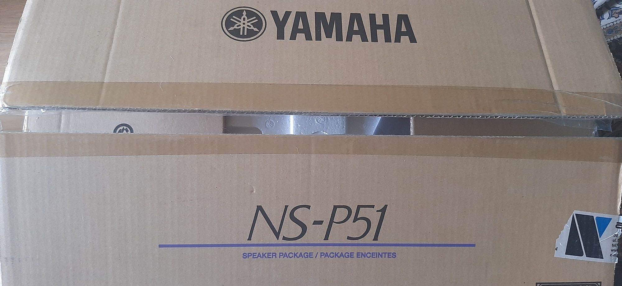 Głośniki Yamaha NS-P51 surround
