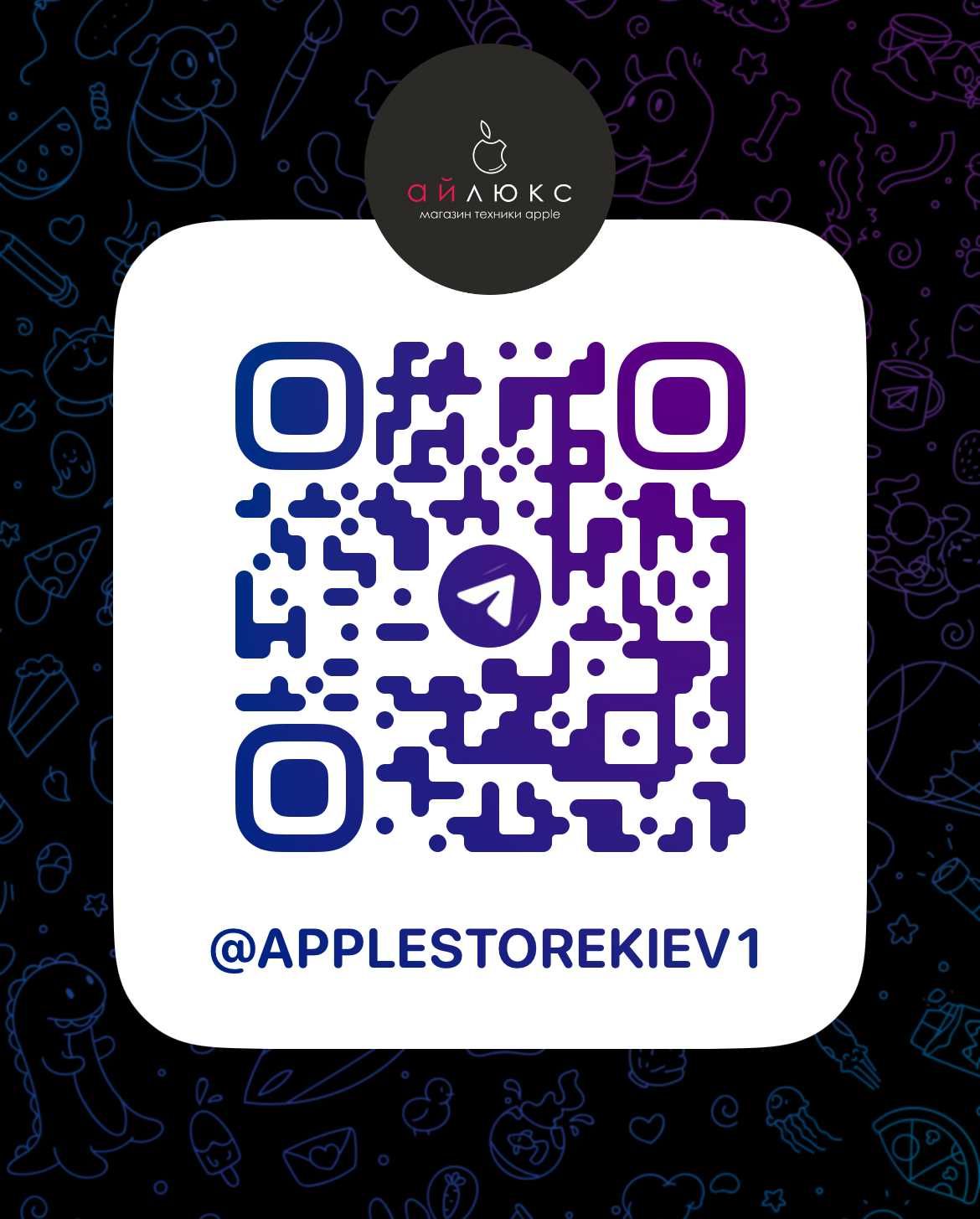 iPhone 13 Pro 256 gb Neverlock / МАГАЗИН + ГАРАНТІЯ