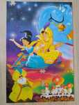 Puzzle Alladyn 400 (-4) Disney Trefl