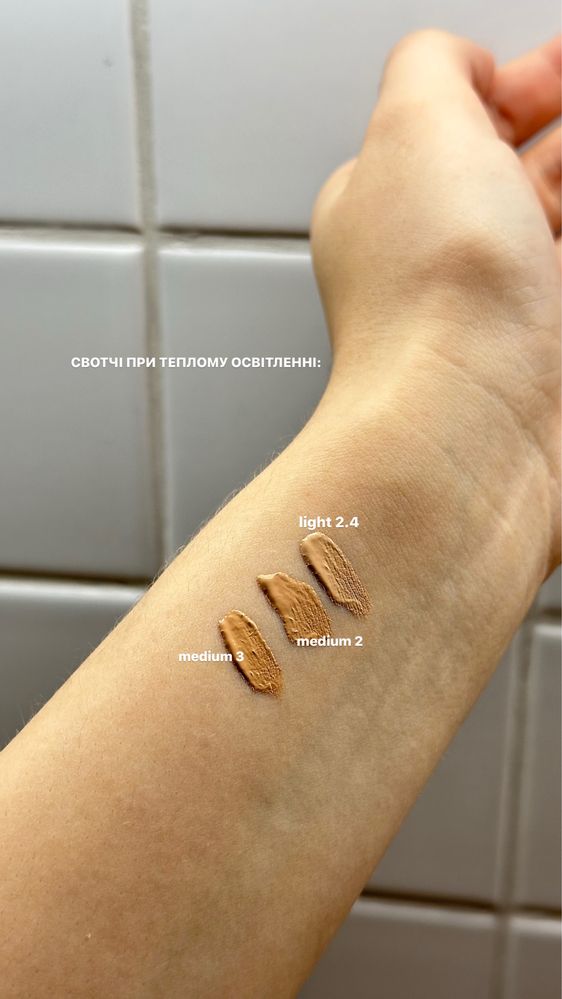 Консилери nars повнорозмірні