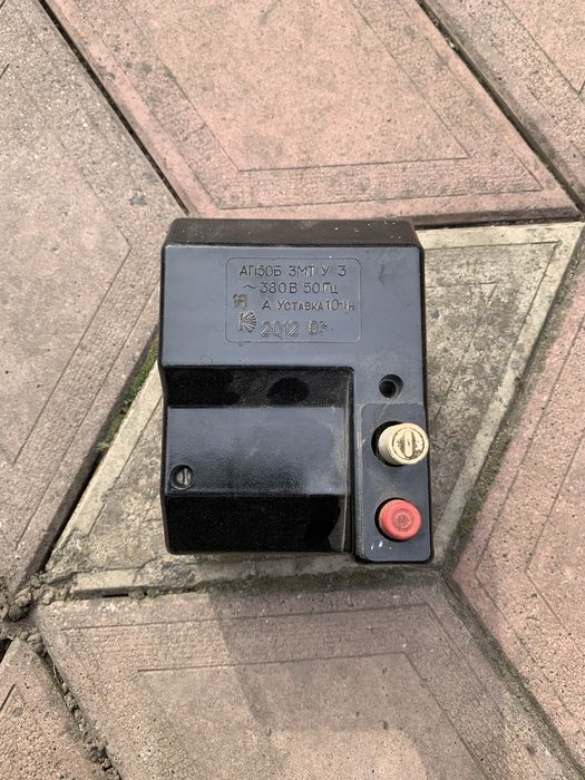 Автоматичний вимикач АП 50Б