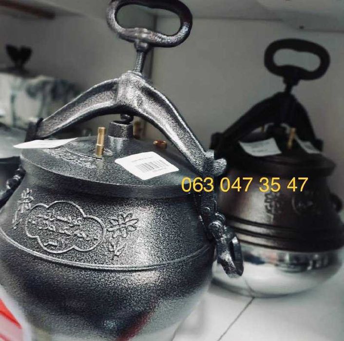 Оригінальні Афганский казан, Афганський казан 3/5/8/10/12/15/20/30л